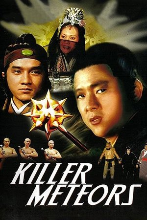 Watch Free The Killer Meteors (1976)
