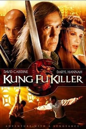 Watch Free Kung Fu Killer (2008)