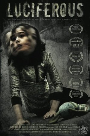 Watch Free Luciferous (2015)