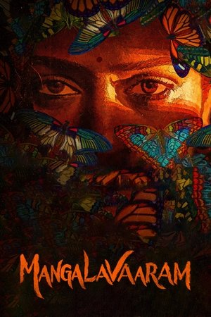 Watch Free Mangalavaaram (2023)