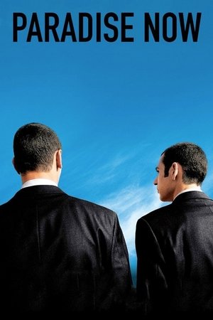 Watch Free Paradise Now (2005)