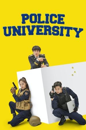 Watch Free Kyeongchalsueob (2021 )
