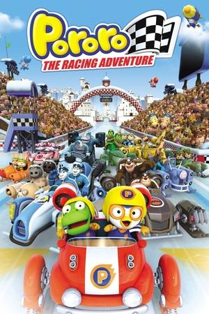 Watch Free The Little Penguin Pororos Racing Adventure (2013)
