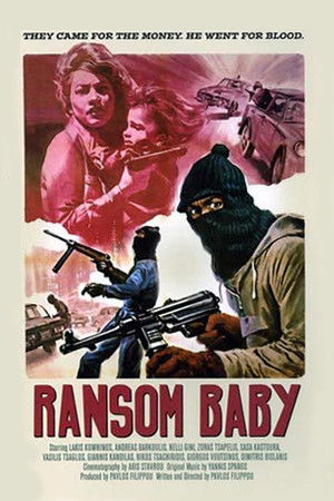 Watch Free Oi apanthropoi (1976)