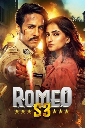 Watch Free Romeo S3 (2025)