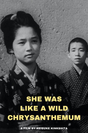 Watch Free She Was Like a Wild Chrysanthemum (1955)