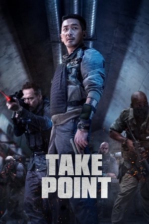 Watch Free Take Point (2018)