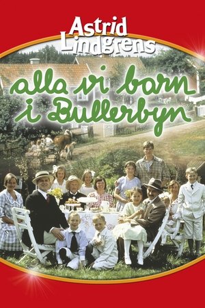 Watch Free The Children of Noisy Village (1986)