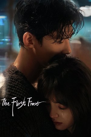 Watch Free The First Frost (2025-)