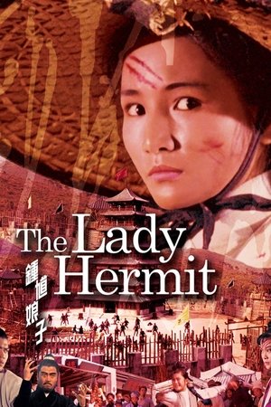 Watch Free The Lady Hermit (1971)