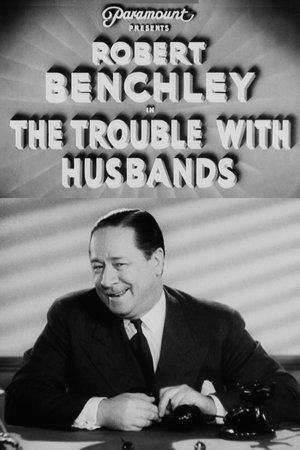 Watch Free The Trouble with Husbands (1940)