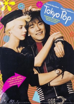 Watch Free Tokyo Pop (1988)