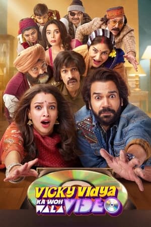 Watch Free Vicky Vidya Ka Woh Wala Video (2024)
