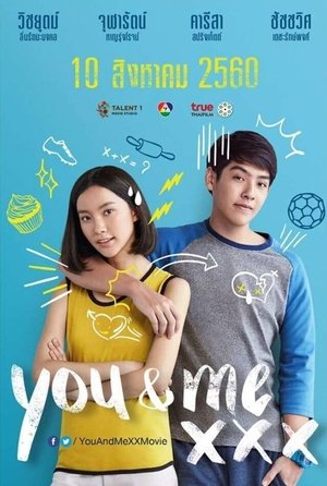 Watch Free You & Me XXX (2017)