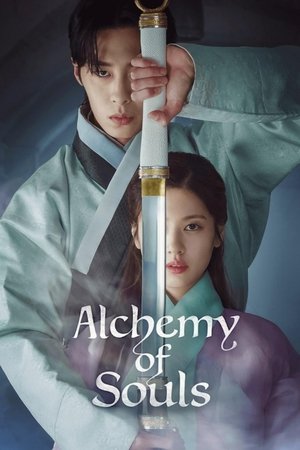 Watch Free Alchemy of Souls (2022)