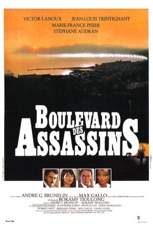 Watch Free Boulevard des assassins (1982)