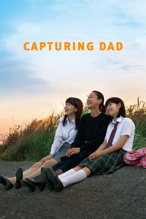 Watch Free Capturing Dad (2012)