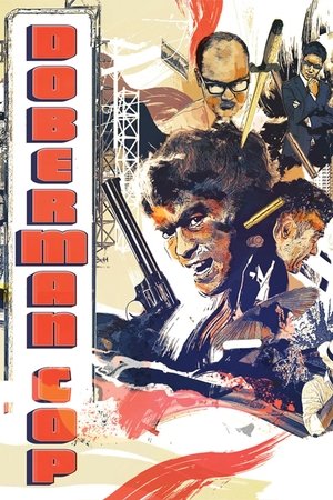 Watch Free Doberman Cop (1977)