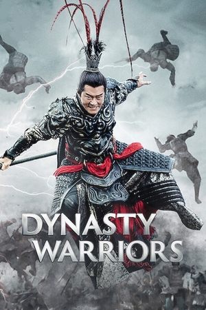 Watch Free Dynasty Warriors (2021)