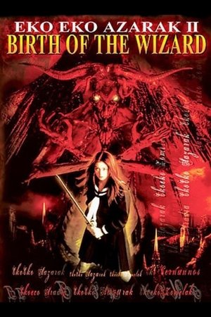 Watch Free Eko Eko Azarak II Birth of the Wizard (1996)