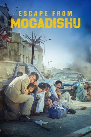 Watch Free Mogadisyu (2021)