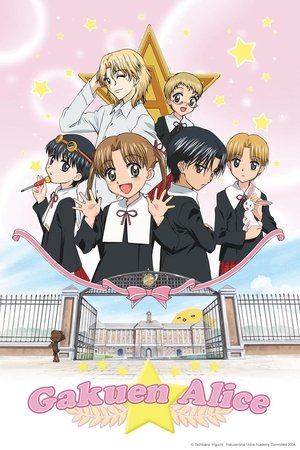 Watch Free Gakuen Alice (2004 )