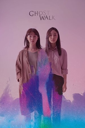Watch Free Ghost Walk (2018)