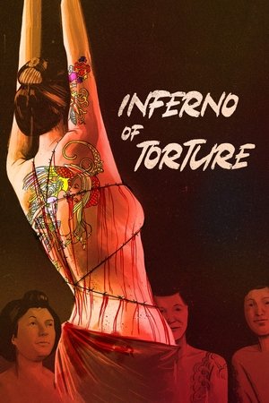 Watch Free Tokugawa irezumishi: Seme jigoku (1969)