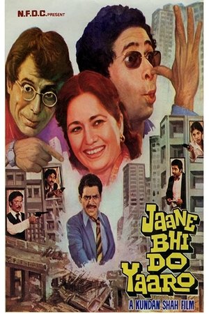 Watch Free Jaane Bhi Do Yaaro (1983)