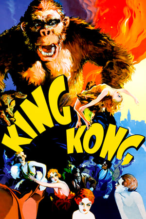 Watch Free King Kong (1933)