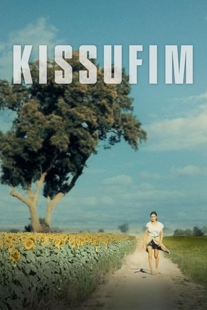 Watch Full Movie: Kissufim (2023)