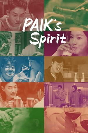 Watch Free Paiks Spirit (2021 )