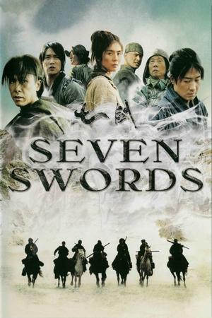 Watch Free Seven Swords (2005)