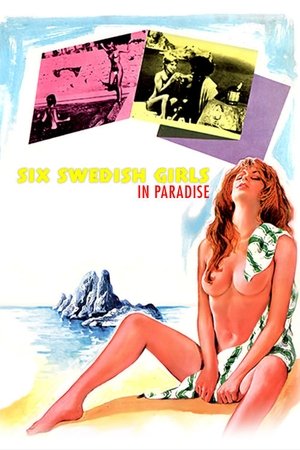 Watch Free More Desires Within Young Girls (1981)
