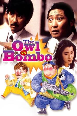 Watch Free The Owl vs Bumbo (1984)