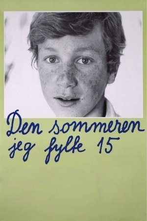 Watch Free Den sommeren jeg fylte 15 (1976)