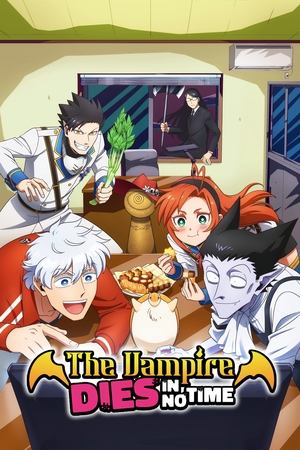 Watch Free Kyuketsuki Sugu Shinu (2021)