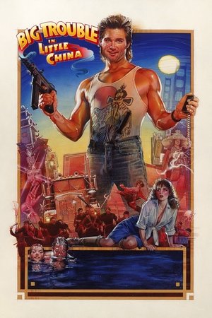 Watch Free Big Trouble in Little China (1986)