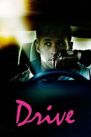 Watch Free Drive (2011)