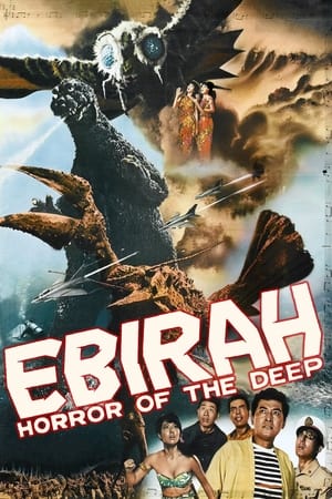 Watch Free Ebirah, Horror of the Deep (1966)