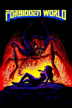 Watch Free Forbidden World (1982)