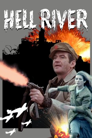 Watch Free Tactical Guerilla (1974)