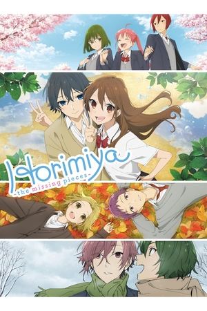 Watch Free Horimiya piece (2023)