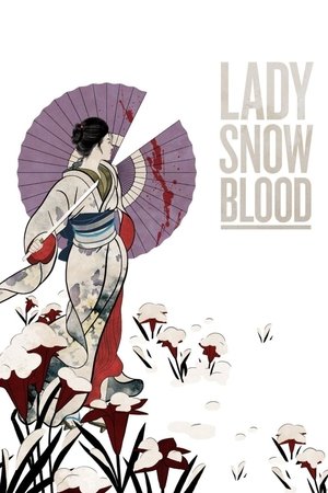 Watch Free Lady Snowblood (1973)