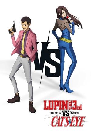 Watch Free Rupan sansei vs Kyattsu ai (2023)