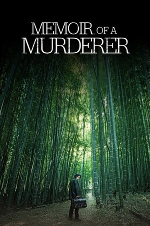 Watch Free Memoir of a Murderer (2017)