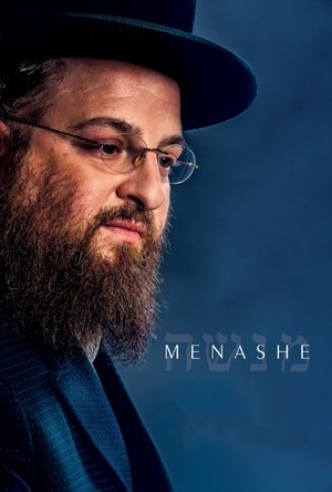 Watch Free Menashe (2017)
