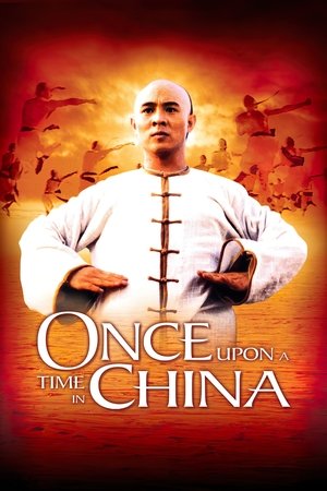 Watch Free Once Upon a Time in China (1991)