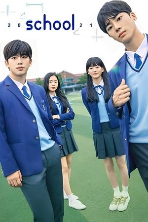 Watch Free School 2021 (2021)