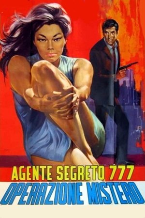 Watch Free Secret Agent 777 (1965)